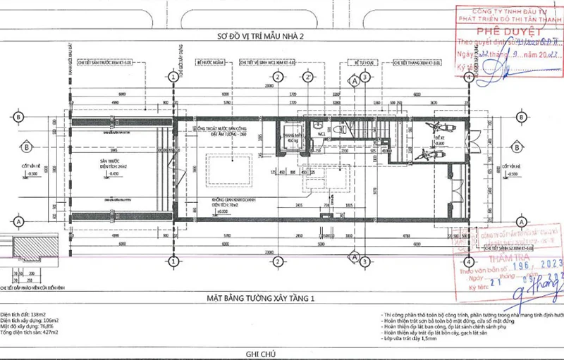 Thiết kế mặt bằng tầng 1 lô Shop